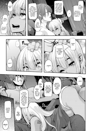 Metamorphosis Chapter 5 Hentai By Shindo L Fakku | Free Hot Nude Porn Pic  Gallery
